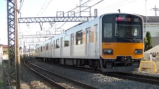 【東武50050型】51051編成を使用の急行「久喜」行 姫宮-東武動物公園 #東武50050型 #東武51051 #東武動物公園駅