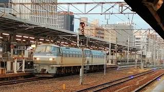 EF66 113+111号機稲沢発名古屋タ行単570レ名古屋通過