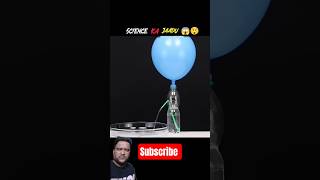 science ka jadu #shorts
