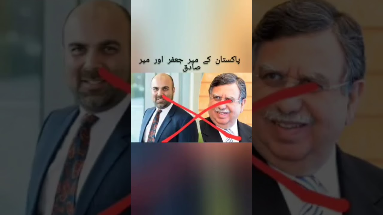 IMF deal;Shaukat Tarin’s leaked audio surfaces 29/8/ 2022