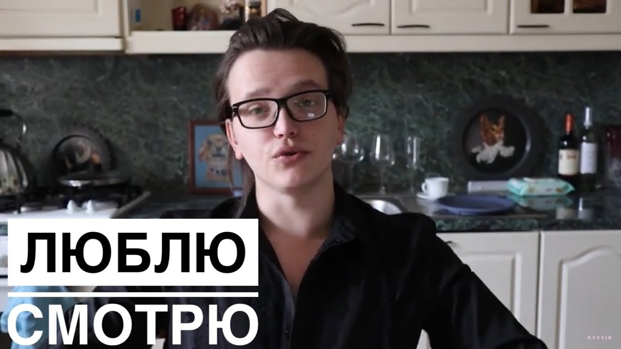 Богдан парфюмер на ютубе