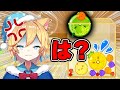 全く言うことを聞いてくれないスイカゲーム