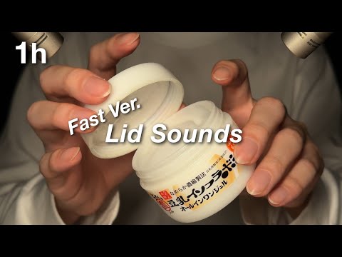 ASMR Fast Lid Sounds | 1 Hour for Deep Tingles (No Talking)