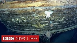 107年前に沈没した「エンデュアランス号」、南極の海底3000メートルで発見