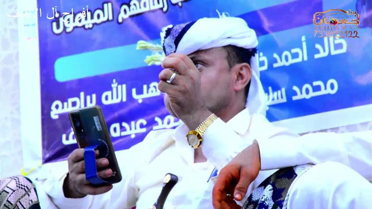 #مباشر_زبيد _الفنان محمد بيور  واسماعيل جوهر_  أفراح آل الأهيف  _ صوتيات البرمومي_ _بن جعمان3