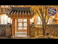 Gyeongju Hanokstay Darak | Gyeongju-si, South Korea | Hotel Review 🏨