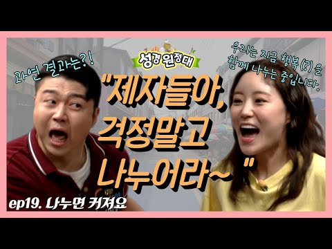 영상썸네일