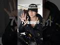 【昨AW1番人気トップス】7つの魅力が詰まったジップパーカー