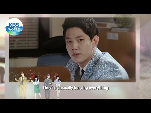 Good Manager | 김과장 EP18 [PreviewㅣKBS WORLD TV]