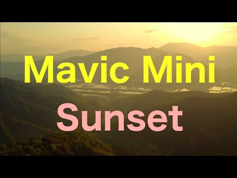 【ドローン空撮】Mavic mini⭐︎山からの夕景撮影(宮崎県日南市 Miyazaki Nichinan) Sunset