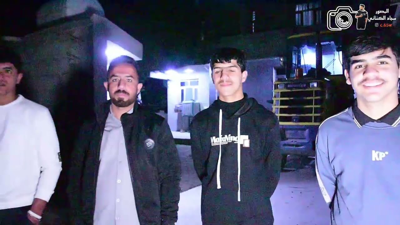 حنة الشاب علي عبد العزيز يوم الخميس 2026/2/5 #المصور_سجاد_الكناني #للحجزوالاستفسار #07711088318 