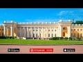 Царское Село   Александровский Дворец   Санкт Петербург   Audioguida   MyWoWo Travel App