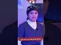 افضل وقت لعمل منظار الرحم او السونار المائي للدكتوره رولا تركي