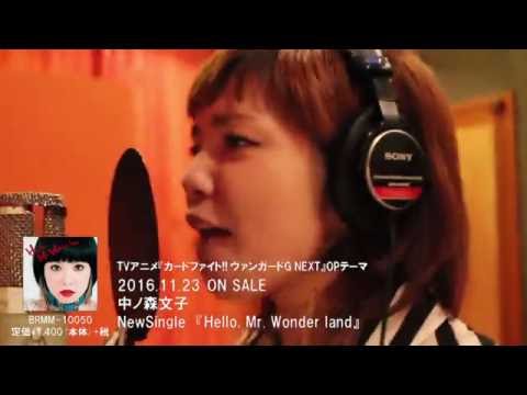 OP 1 (Artist ver.) - "Hello, Mr. Wonder land" by Ayako Nakanomori