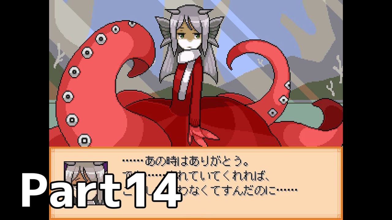 【実況】『END ROLL』 Part14 YouTube