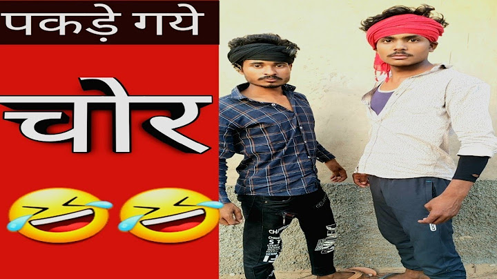 पकड़े गये चोर 😱।। फिर देखो क्या हुआ 🤣।। Rajasthani and Haryanvi ।। full funny comedy video ।। 🤣🤣