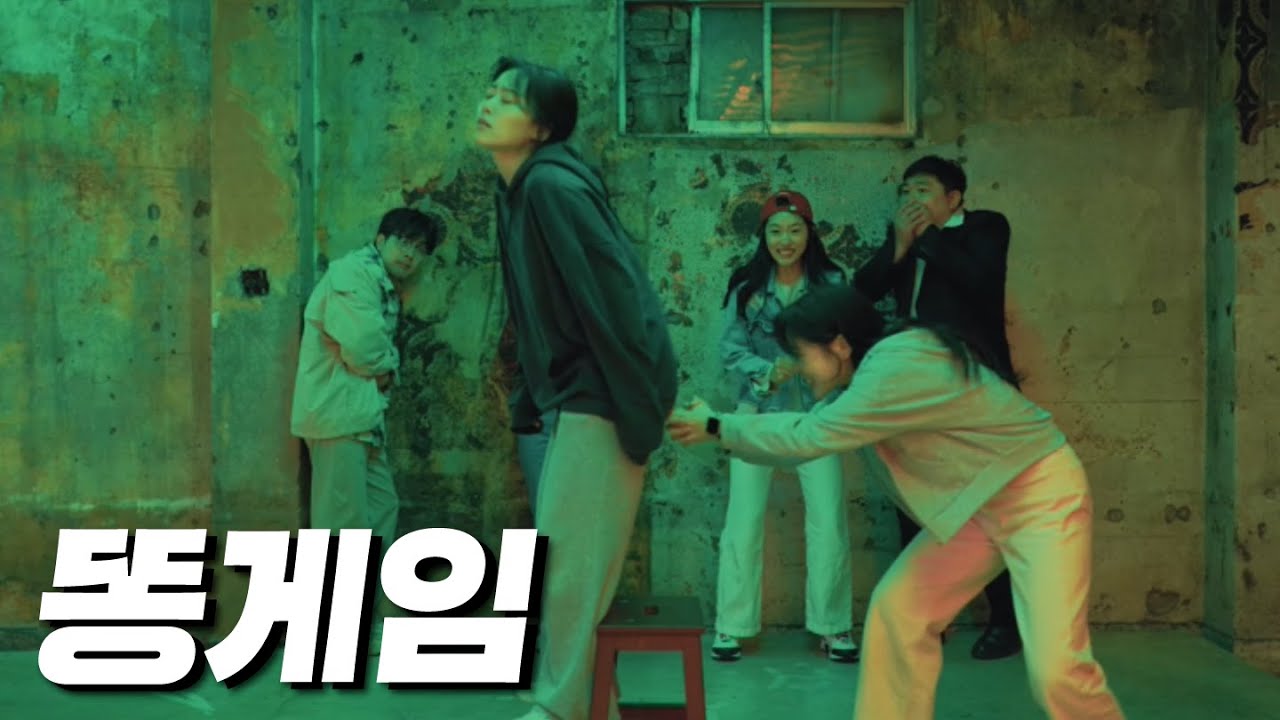 [SUB] 언니 미안해! | Part 5