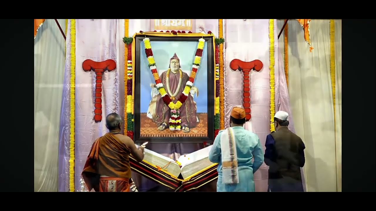 श्री ब्रह्मचैतन्य गोंदवलेकर महाराज पुण्यतिथी महोत्सव २०२५. #gondavalekarmaharaj  #gondavale #vlog 