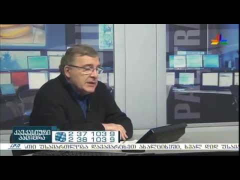გადაცემა \"კავკასიური პალიტრა\" - 2 მარტი
