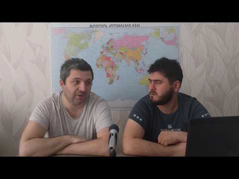 დიდი 10-ის პლეი-ოფის მიმოხილვა