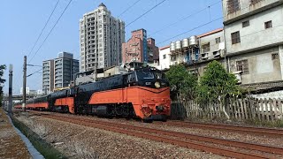 6036次    E237+E405鳴日號   1110909