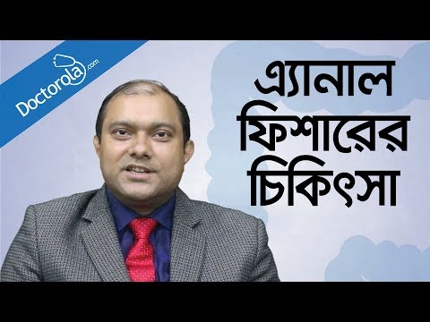 ভিডিও: ওয়েভ রিডুসার: সংজ্ঞা, বর্ণনা, প্রকার এবং অপারেশনের নীতি