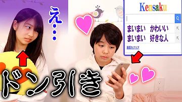 ゆるゆる学級まいまいエロ Mp3