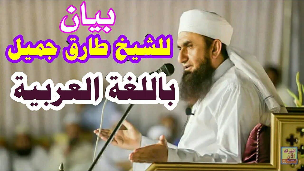 بعثة الانبياء والرسل لإحياء الدين