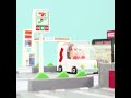 しょくぱんまんとコンビニ
