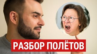 видео: СНЕЖИНСКАЯ теперь позорится в Тик-Токе😆🫣 ЛЕЗЕТ К МУЖИКАМ 🍑🤷♀️ Пуговки, уймите вашу матЬ😆МУЖ БРОСИЛ? картинка: СНЕЖИНСКАЯ теперь позорится в Тик-Токе😆🫣 ЛЕЗЕТ К МУЖИКАМ 🍑🤷♀️ Пуговки, уймите вашу матЬ😆МУЖ БРОСИЛ?