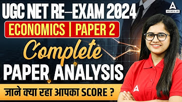 UGC NET Economics Paper 2 Analysis 2024 | UGC NET Economics Question Paper 2024