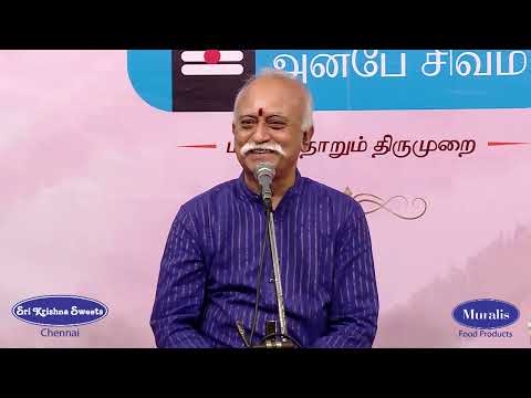 அக்கா என்பவள் பெற்ற தாய்க்கு இணையானவள் என்பார்கள் l 15032026
