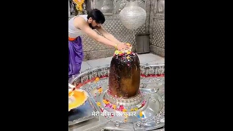 Mahakal status, Mahakal daily Darshan, Mahadev, mahakaleshwar, ujjain #youtubeshorts #trending