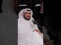 قصة انسحاب الاهلي امام الشباب