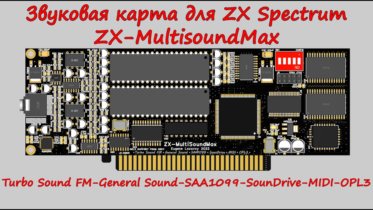 ZX-MultiSoundMax - Sound card for ZX-Spectrum - YouTube