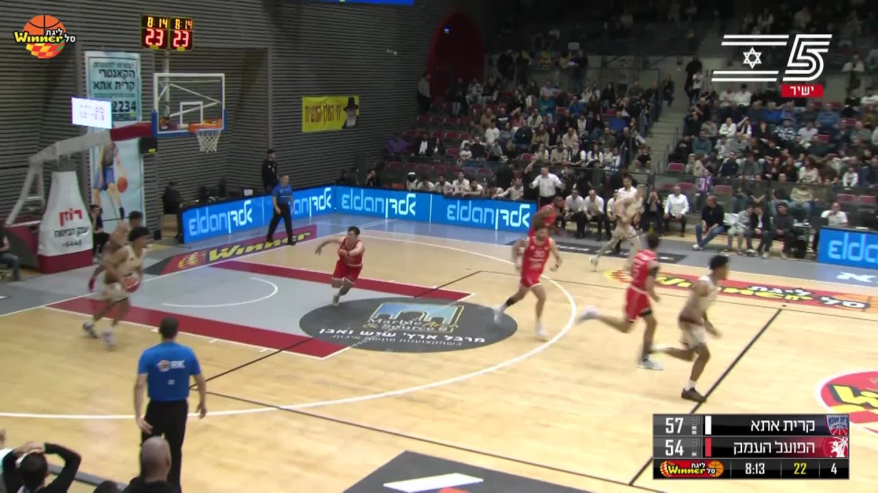 HAPOEL HAEMEK Highlights vs. Ironi Kiryat Ata