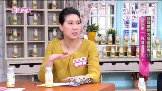 婆媳當家 發酵食物怎麼這們夯！？20170414 part4