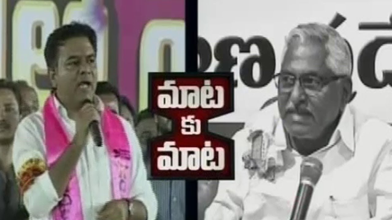 Minister KTR Comments Warm Up Politics In Telangana | Jeevan Reddy | ABN Telugu