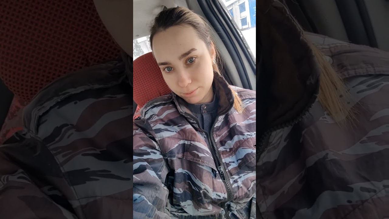 Как проходит ваш день?) 