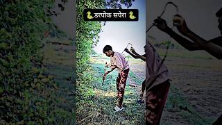 #pubg #comedy #vairal _$__$_// .. #funny #halo #vtuber .__)