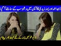 Zahid Ahmed Sent A Lovely Message For Yumna Zaidi in Live Show | Yumna Zaidi Interview | SB2G