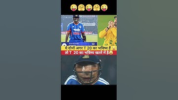 😜🤗🤗.#cricket #remix #bollywood #music #youtube #youtubeshorts