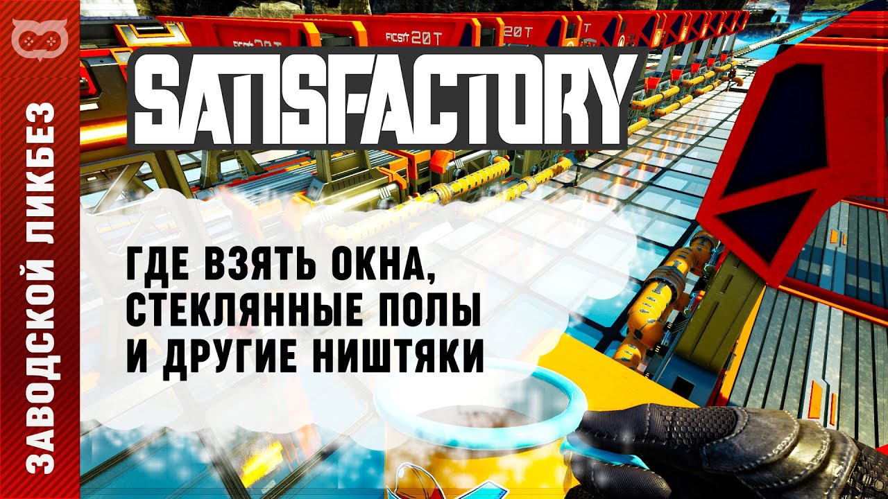 Взять напрокат теслу