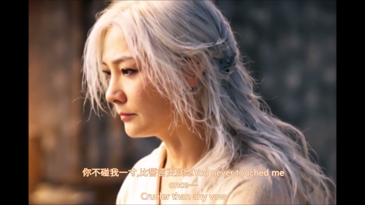 《花妖. 绛雪》“Flower Spirit · Jiangxue”