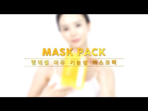 [M.ESEL] 엠에셀 마유 미백,주름,결점 기능성 마스크팩 CF