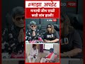 Gunratan sadavarte on Manoj Jarange : मन्याची जीभ एवढी कशी लांब झाली!