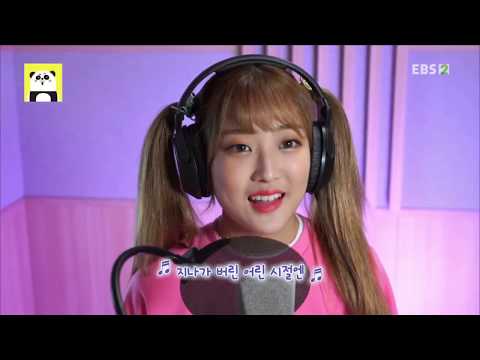 한혜리 - 풍선