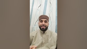 كيف نقرأ القرآن برواية قالون عن نافع - ح67 - سورة التكوير (10-21)