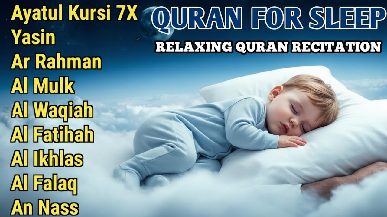 Peaceful Quran Recitation | Deep Sleep & Relaxation | Yaseen, Ar-Rahman, Al-Mulk, Ayatul Kursi