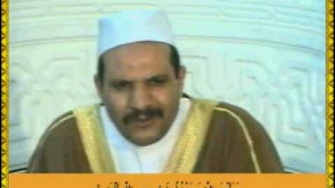 المصحف المعلم للأطفال - الجزء الثلاثون - سورة النصر